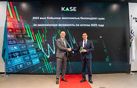 The companies of the Samruk-Kazyna JSC group have received a number of awards from the Kazakhstan Stock Exchange 
