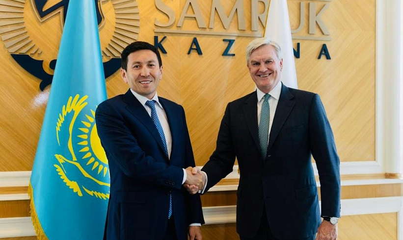 Samruk-Kazyna and Citi to Discuss the Issues of Cooperation