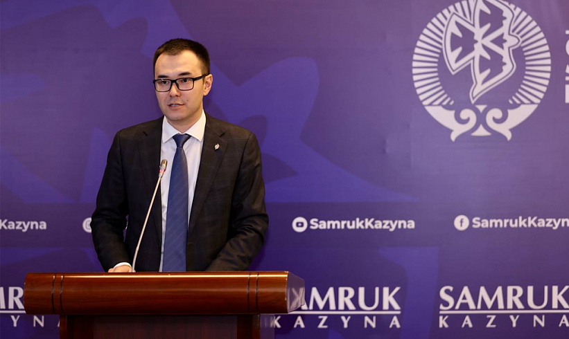 The Samruk-Kazyna Fund to share the financial results of the first half of the year