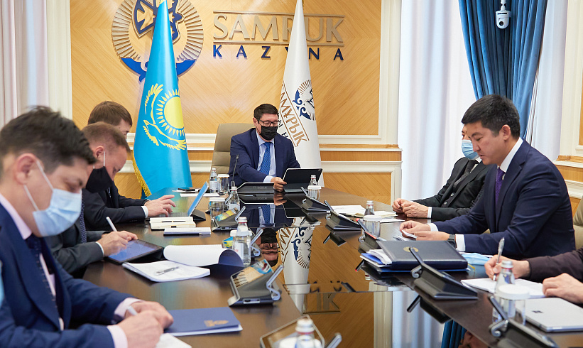 2022 жыл «Самұрық-Қазына» АҚ компаниялар тобында еңбек қауіпсіздігін  қорғау жылы деп жарияланды