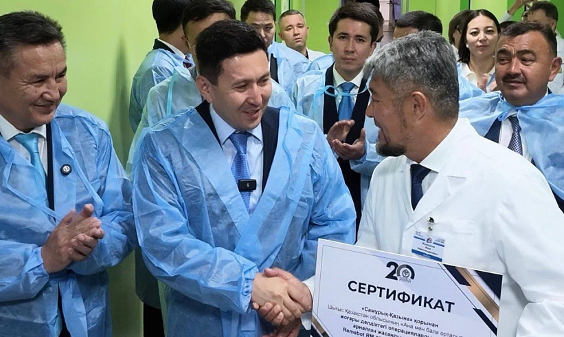Самрук-Қазына оснастит Центр матери и ребенка в ВКО нейрохирургическим роботом