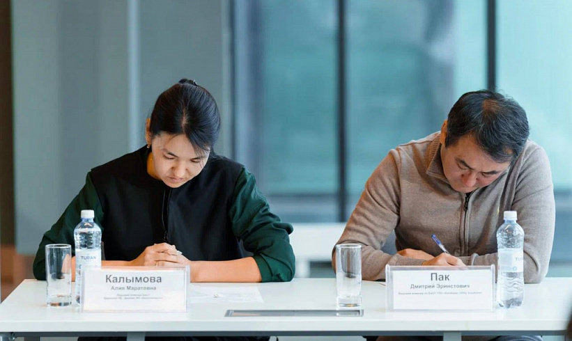 Первую Олимпиаду по производственной безопасности провели в «Самрук-Қазына»