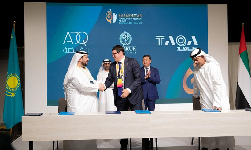 ADQ and TAQA enter strategic agreement with Samruk-Kazyna to drive energy leadership in Kazakhstan