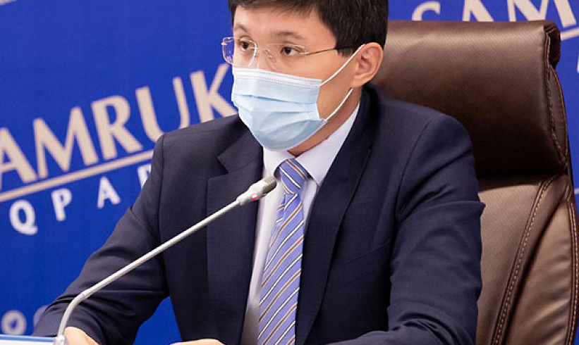 SAMRUK-KAZYNA JSC TO EXCEED ITS PLANNED FINANCIAL PERFORMANCE FOR THE HALF YEAR