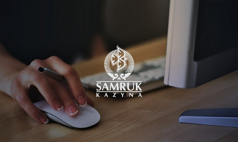 «Самұрық-Қазына» АҚ қазақстандық өндірушілер үшін сатып алу ережелерін жетілдіруде