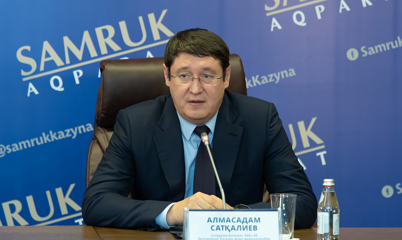 Экибастузская ГРЭС-2 перешла под контроль Казахстана