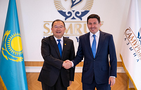 Nurlan Zhakupov, the Head of Samruk-Kazyna JSC, to Meet with Mr. Xu Lu, President of Global Business at Energy China