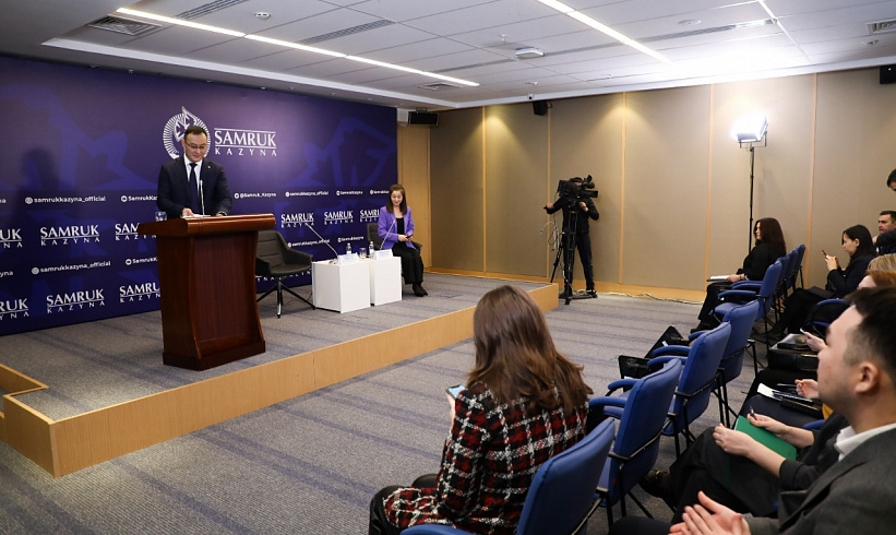 «Самұрық-Қазынада» Қор тобындағы кадр жаңаруы туралы айтылды