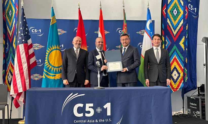 Tau-Ken Samruk and the American Cove Capital to Announce the Establishment of a Joint Venture to Develop One of the Largest Undeveloped Tungsten Deposits in the World