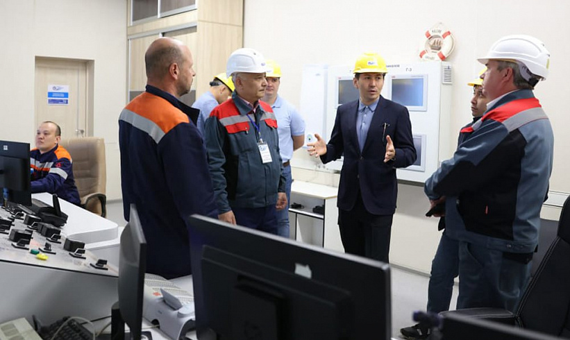 CEO of Samruk-Kazyna to Have Visited Ust-Kamenogorsk HPP with theInspection.