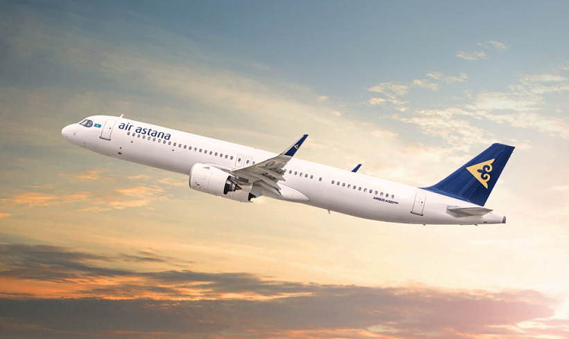 Air Astana JSC has announced confirmation of its intention to carry out the listing