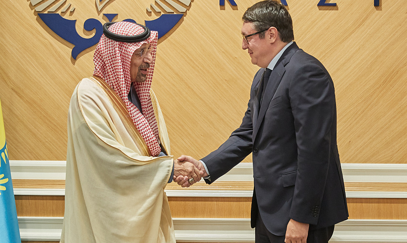Opportunities of Investment Cooperation with Saudi Arabia