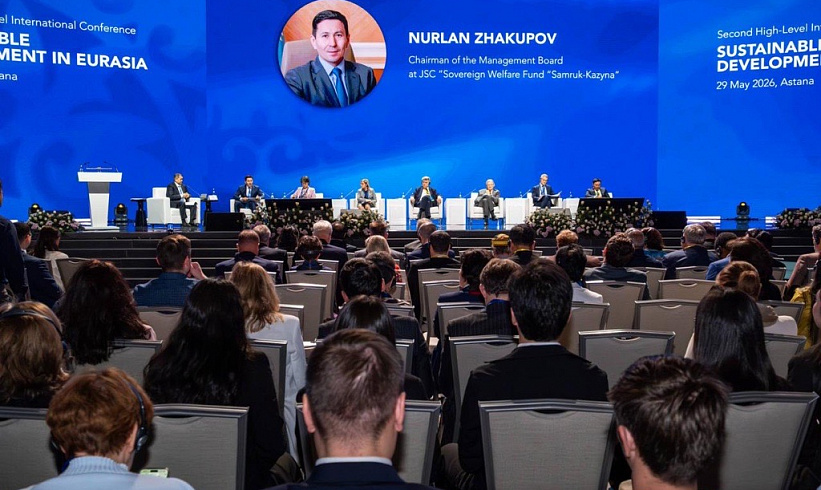 Sovereign wealth funds are no longer merely investors — they are becoming key drivers of the global sustainable transformation