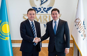 The Management of Samruk-Kazyna and French TotalEnergies to Discuss Cooperation in the field of Energy, Oil and Gas