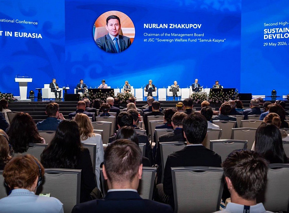 Sovereign wealth funds are no longer merely investors — they are becoming key drivers of the global sustainable transformation 