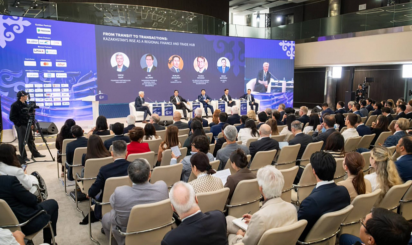 Нұрлан Жақыпов Astana Finance Days пленарлық сессиясында сөз сөйледі
