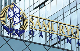 A number of personnel appointments to be held in «Samruk-Kazyna» JSC