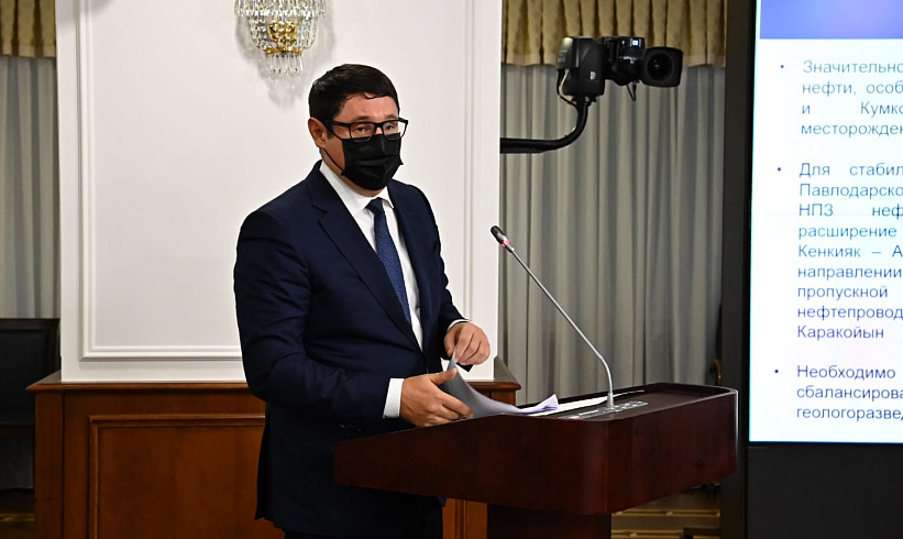Отын-энергетика кешенінің қуатын жедел жаңғырту қажет — А. Мамин