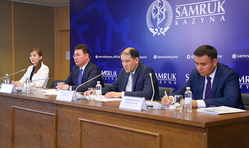 KTZh to Plan to Transport over 4 Million Passengers During This Summer Period