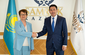 The Head of Samruk-Kazyna, Nurlan Zhakupov, to Discuss the Prospects for Further Cooperation with Ms. Odile Renaud-Basso, President of the EBRD