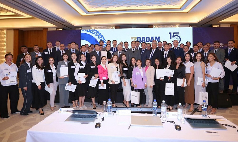 Samruk-Kazyna JSC to Sum Up the Results of the Program for Development of Young Leaders “Zheti Kadam”