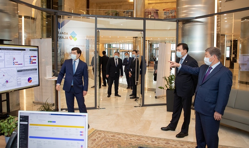 «Adaldyk alany» project office to open in «Samruk-Kazyna» JSC