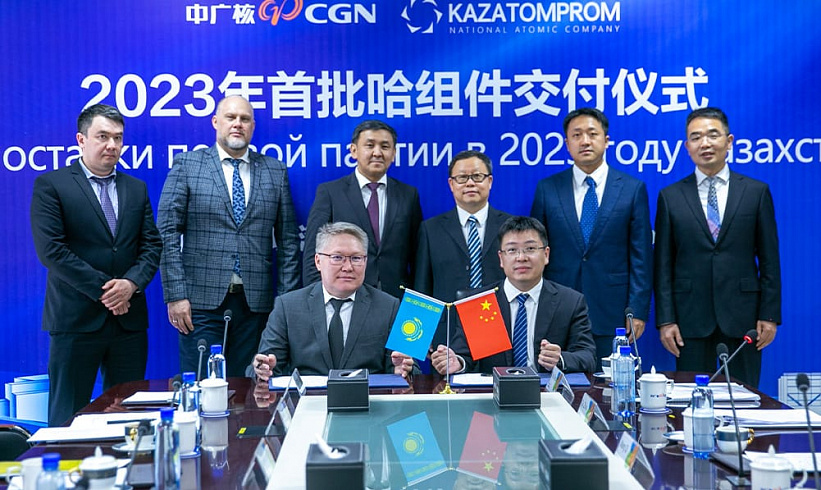 Made in Kazakhstan: Kazatomprom provides nuclear fuel to Chinese nuclear power plants