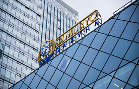Samruk-Kazyna JSC Again among the Leaders of Non-Financial Reporting