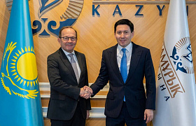 The Management of Samruk-Kazyna JSC Met with the Austrian Delegation Headed by Mr. P. Haubner, the Second President of the National Council of the Austrian Parliament