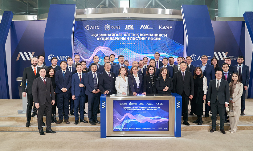 On IPO Results and Opening of Secondary Trading in JSC NC KazMunayGas Shares