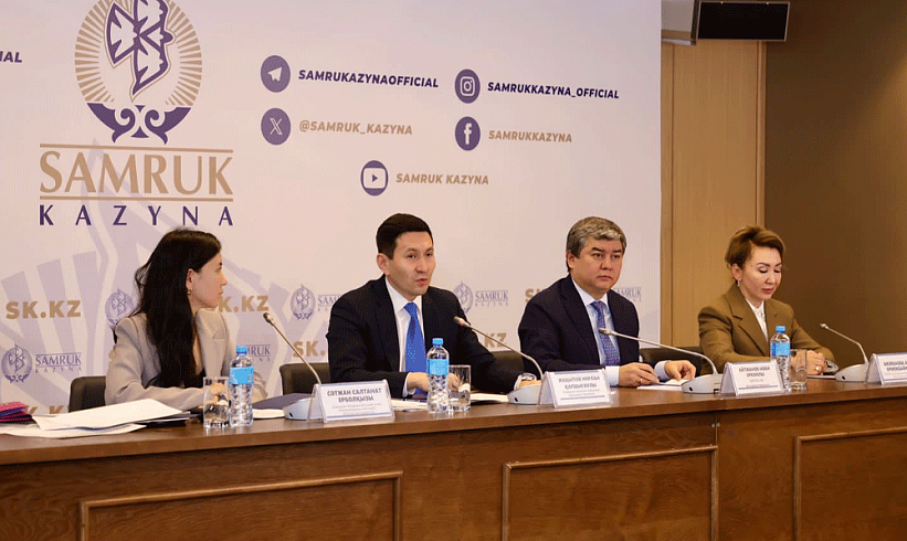 SPO KEGOC: спрос превысил предложение в 1,5 раза