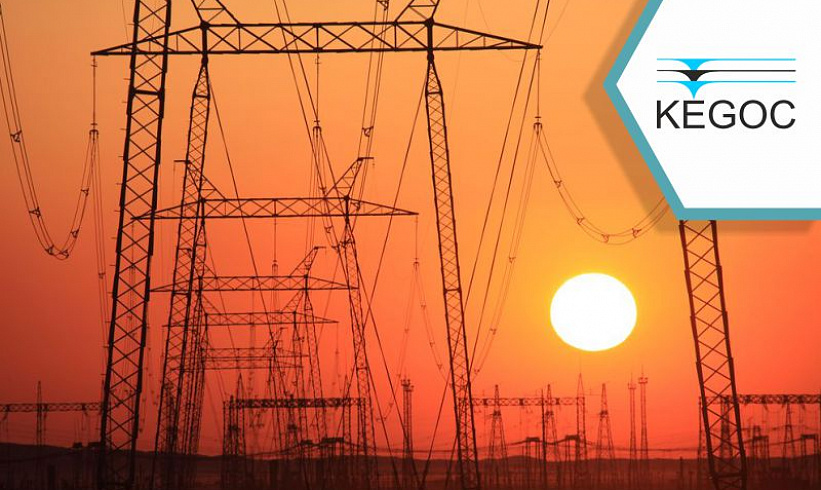 KEGOC досрочно завершил строительство первого этапа  ВЛ 500 кВ транзита «Север-Восток-Юг»