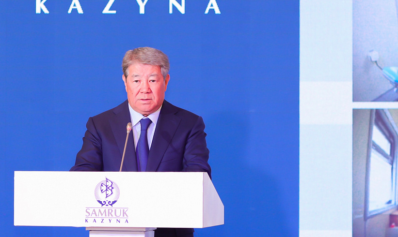 В Нур-Султане наградили врачей проекта «Медицинские поезда»