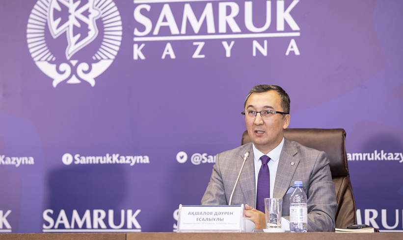 Комплаенс функция - сыбайлас жемқорлық тәуекелдерін басқарудың тиімді құралы