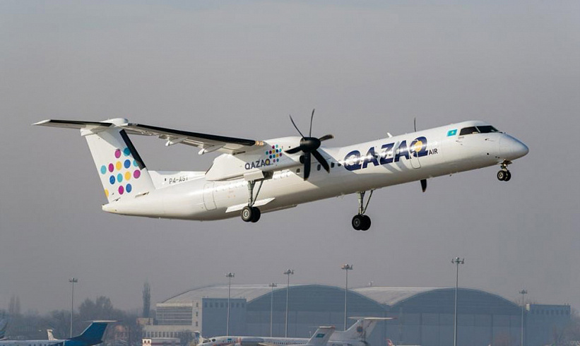 Samruk-Kazyna JSC announces the start of a tender for the sale of 49% to 100% of shares of QAZAQ AIR JSC within the framework of a new open two-stage tender.