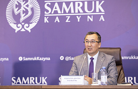 Комплаенс функция - сыбайлас жемқорлық тәуекелдерін басқарудың тиімді құралы